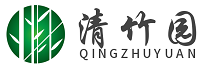 清竹园公墓